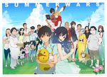  6+girls dell dog everyone hayate_(summer_wars) ikezawa_kazuma jinnouchi_sakae jinnouchi_wabisuke kari-kenji king_kazuma koiso_kenji mooche multiple_boys multiple_girls shinohara_natsuki stuffed_animal stuffed_toy summer_wars 