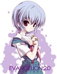  ayanami_rei bandaid bandaid_on_finger bandaid_on_hand evangelion:_2.0_you_can_(not)_advance from_side hagiwara_onsen letter neon_genesis_evangelion rebuild_of_evangelion school_uniform short_hair solo 