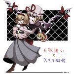  alice_margatroid bad_id bad_pixiv_id blonde_hair blush boots bow closed_eyes doll dress elbow_gloves eyes gap gloves hairband hat holding_hands marisu multiple_girls purple_eyes ribbon shanghai_doll short_hair touhou translated yakumo_yukari yuri 