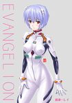  :d amakusa_tobari ayanami_rei bangs blue_hair blush bodysuit bracer character_name copyright_name cowboy_shot gloves grey_background hair_between_eyes hair_ornament hand_on_own_thigh legs_apart neon_genesis_evangelion number open_mouth outline pilot_suit plugsuit red_eyes short_hair signature simple_background skinny smile solo turtleneck white_bodysuit 