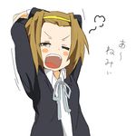 arms_behind_head arms_up blush_stickers brown_eyes brown_hair hairband ixy k-on! open_mouth school_uniform short_hair simple_background solo tainaka_ritsu translated yawning yellow_hairband 