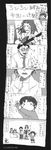  2girls 4koma abe_yoshitoshi band check_translation comic eiri_masami greyscale guitar hair_ornament hairclip instrument iwakura_lain iwakura_miho iwakura_yasuo microphone monochrome multiple_boys multiple_girls official_art serial_experiments_lain translation_request triangle_(instrument) 