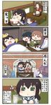  &gt;_&lt; 4koma 6+girls :d alternate_costume antenna_hair aoba_(kantai_collection) black_eyes black_hair blue_hair bow braid brown_eyes brown_hair camcorder chibi closed_eyes comic commentary concert crying crying_with_eyes_open cushion double_bun drooling eating food food_on_face fubuki_(kantai_collection) futon green_eyes grey_hair hair_bow hair_ribbon highres holding hug hug_from_behind ice_cream jintsuu_(kantai_collection) kantai_collection kinugasa_(kantai_collection) kitakami_(kantai_collection) long_hair lying microphone multiple_girls music naka_(kantai_collection) on_stomach ooi_(kantai_collection) open_mouth pajamas parfait puchimasu! purple_hair ribbon samidare_(kantai_collection) school_uniform serafuku short_hair silver_hair singing single_braid sleeping smile sweat tears translated triangle_mouth two_side_up under_covers wavy_mouth xd yayoi_(kantai_collection) yuureidoushi_(yuurei6214) 