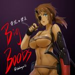  areolae artist_name beltbra black_gloves blue_eyes blush breasts brown_hair buckle check_translation cigar dark_skin darkmaya english eyepatch fingerless_gloves genderswap genderswap_(mtf) gloves gun horn large_breasts lips low_ponytail mechanical_arm metal_gear_(series) metal_gear_solid metal_gear_solid_v navel nude open_mouth out-of-frame_censoring prosthesis pubic_hair rifle scar short_hair short_ponytail smoke solo strap translation_request venom_snake weapon 