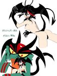  ass bad_id bad_pixiv_id black_hair blue_eyes breasts crossover demon_girl demon_tail demon_wings devilman devilman_lady fangs head_wings kill_la_kill leaning_forward living_clothes looking_back matoi_ryuuko multicolored_hair nipples nude o-nashi_neko open_mouth parody red_hair senketsu small_breasts streaked_hair tail two-tone_hair white_background wings 