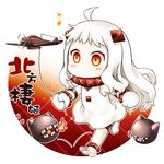  ahoge aircraft airplane character_name chibi covered_mouth dress holding horns kantai_collection long_hair looking_at_viewer mittens northern_ocean_hime orange_eyes plane_(planetw2002) shinkaisei-kan solo string translated walking white_dress white_hair white_skin 