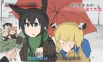  animal_ears black_hair blonde_hair blue_eyes blush bush covered_face covering_face dog_ears dominica_s_gentile double_v facepalm fernandia_malvezzi hand_on_own_face head_wings holding holding_umbrella jane_t_godfrey long_hair luciana_mazzei martina_crespi meme microphone multiple_girls open_mouth out_of_frame outdoors photobomb scarf shared_umbrella shiraba_(sonomama_futene) short_hair snow snowing special_feeling_(meme) translated umbrella upper_body v world_witches_series yuri |_| 