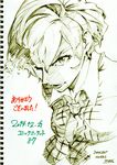  angry artist_name ascot dated kazami_yuuka monochrome plaid plaid_vest savan short_hair sketch slit_pupils solo thank_you touhou vest 