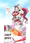  antennae armor belt comic crossover cure_blossom hanasaki_tsubomi heartcatch_precure! helmet highres kamen_rider kamen_rider_kabuto kamen_rider_kabuto_(series) kijinaka_mahiro long_hair magical_girl parody pink_eyes pink_hair precure solo twintails 