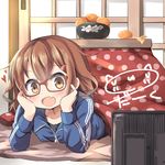  :d alternate_costume bespectacled blush brown_eyes brown_hair darkside fang food fruit glasses hair_ornament hairclip hands_on_own_cheeks hands_on_own_face head_rest ikazuchi_(kantai_collection) indoors kantai_collection kotatsu looking_at_viewer lying mandarin_orange on_stomach open_mouth red-framed_eyewear short_hair signature smile solo table track_suit under_kotatsu under_table 