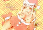  alternate_costume arm_support bad_id bad_pixiv_id bra breasts cleavage cupless_bra detached_sleeves dress from_above hair_ornament hand_on_own_chest hat kantai_collection large_breasts long_hair looking_at_viewer off_shoulder santa_costume santa_hat senbiki_(nonono69) short_dress silver_hair sitting underwear unryuu_(kantai_collection) very_long_hair wariza yellow_eyes 