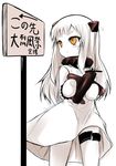  :&lt; aircraft airplane blush_stickers brown_eyes cowboy_shot directional_arrow dress holding horns kantai_collection long_hair looking_to_the_side mittens northern_ocean_hime pale_skin sen_(astronomy) shinkaisei-kan sign sketch sleeveless solo thigh_strap translation_request upskirt white_dress white_hair 