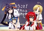  4girls absurdres angry asia_argento black_hair blue_eyes breasts high_school_dxd highres himejima_akeno large_breasts long_hair looking_at_viewer multiple_girls official_art open_mouth purple_eyes red_hair rias_gremory smile standing xenovia_(high_school_dxd) 
