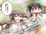  akagi_(kantai_collection) bath bathing black_hair breasts brown_hair bruise bubble_wrap face_of_the_people_who_sank_all_their_money_into_the_fx injury kantai_collection long_hair medium_breasts messy_hair multiple_girls nagato_(kantai_collection) nude smile tanaka_kusao translated 