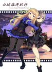  2girls ange_(princess_principal) black_footwear black_gloves black_legwear black_skirt blonde_hair blue_dress blue_eyes boots braid breasts copyright_name dress floating_hair french_braid gloves grey_hair hand_holding interlocked_fingers knee_boots layered_skirt long_hair long_sleeves looking_at_viewer miniskirt multiple_girls normaland open_mouth pantyhose princess_(princess_principal) princess_principal short_dress skirt small_breasts smile standing very_long_hair 