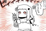  bad_id bad_twitter_id crime_prevention_buzzer dress horns kantai_collection long_hair looking_at_viewer machinery mittens mo_(kireinamo) northern_ocean_hime red_eyes shinkaisei-kan solo translated white_dress white_hair white_skin 