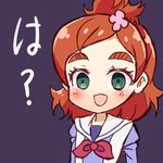  bow chibi chikuwa_(touhou-sakuya) eyebrows go!_princess_precure green_eyes haruno_haruka noble_academy_school_uniform pink_bow precure red_hair school_uniform solo 