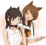  animal_ears bad_id bad_pixiv_id bare_shoulders black_hair brown_hair cat_ears closed_eyes cup dog_ears fang fatal_frame fatal_frame_5 flower hair_flower hair_ornament hinasaki_miu kisetsu kozukata_yuuri long_hair multiple_girls steam teacup translated tray 