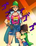  anz black_hair boingo denim denim_shorts genderswap genderswap_(mtf) gloves hat jojo_no_kimyou_na_bouken multiple_girls oingo pants shorts siblings sisters stardust_crusaders torn_clothes torn_pants vest 