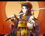  androgynous black_hair character_name detached_sleeves flower grin hair_flower hair_ornament japanese_clothes jirou_tachi letterboxed long_hair looking_at_viewer male_focus mizuhara_aki one_eye_closed ootachi outside_border smile solo sword touken_ranbu translated very_long_hair weapon yellow_eyes 