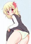  blonde_hair blush bow green_panties hair_bow highres looking_back panties red_eyes rumia skirt skirt_lift solo touhou underwear yakumo_nanahara 