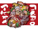  &gt;:) 3girls :d ;) ^_^ akebono_(kantai_collection) akeome ashigara_(kantai_collection) bell black_eyes black_hair chaki_(teasets) closed_eyes flower hair_bell hair_flower hair_ornament hairband happy_new_year highres jingle_bell kantai_collection kotatsu kotoyoro long_hair machinery multiple_girls new_year one_eye_closed open_mouth sheep side_ponytail silver_hair smile table translation_request turret under_kotatsu under_table v-shaped_eyebrows vehicle wacky_races yamagumo_(kantai_collection) 