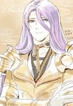  armor gold_armor green_eyes hachisuka_kotetsu long_hair looking_at_viewer male_focus mizuhara_aki purple_hair solo touken_ranbu upper_body very_long_hair 