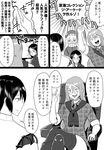  bifidus chair comic commentary crossed_legs emphasis_lines glasses greyscale hyuuga_(kantai_collection) ka-class_submarine kantai_collection mask monochrome multiple_girls pen shinkaisei-kan simple_background surgical_mask ta-class_battleship thighhighs translated wo-class_aircraft_carrier 