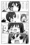  4koma admiral_(kantai_collection) blush closed_eyes comic commentary doyagao emphasis_lines facial_mark greyscale hat kaga_(kantai_collection) kantai_collection long_hair looking_at_viewer matsushita_yuu monochrome multiple_girls open_mouth rectangular_mouth side_ponytail tally translated triangle_mouth twintails wavy_mouth zuikaku_(kantai_collection) 