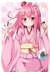  dango food hair_ornament highres japanese_clothes kimono long_hair ominaeshi_(takenoko) original pink_hair red_eyes sanshoku_dango short_kimono skewer solo usuzumi_sakura wagashi 