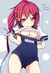  blush breasts cleavage dated hair_ribbon i-168_(kantai_collection) kantai_collection kurozu large_breasts long_hair looking_at_viewer mouth_hold ponytail red_eyes red_hair ribbon school_swimsuit school_uniform serafuku shirt_lift sketch solo swimsuit swimsuit_pull swimsuit_under_clothes twitter_username underboob 