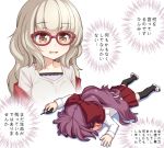  2girls athrun1120 bangs black_legwear bow brown_eyes chibi commentary_request eyebrows_visible_through_hair full_body glasses grey_hair hair_ornament hazuki_shizuku long_hair lying mouse_(computer) multiple_girls new_game! on_stomach open_mouth ponytail purple_hair red-framed_eyewear red_bow red_skirt sandals skirt takimoto_hifumi thighhighs translation_request white_footwear zettai_ryouiki 