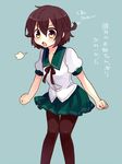  :o blue_background blush brown_hair clenched_hands hair_flaps kantai_collection knees_together_feet_apart mutsuki_(kantai_collection) nagasioo neck_ribbon pantyhose pleated_skirt ribbon school_uniform serafuku short_hair sigh skirt standing translation_request v-shaped_eyebrows yellow_eyes 