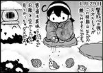  ahoge bandaid bird blush_stickers bush c: comic dated feeding greyscale hachimaki headband kantai_collection long_hair monochrome otoufu seiza simple_background sitting smile snow sparrow translated ushio_(kantai_collection) 