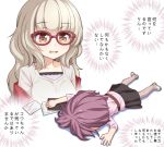  2girls athrun1120 bangs brown_eyes chibi clipboard commentary_request eyebrows_visible_through_hair full_body glasses grey_hair hazuki_shizuku lying multiple_girls new_game! on_stomach open_mouth papers pink_hair red-framed_eyewear short_hair simple_background skirt tooyama_rin translation_request white white_background 