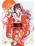  alternate_costume arrow asymmetrical_wings black_hair ema floral_print flower hamaya happy_new_year highres houjuu_nue igakusei japanese_clothes kimono long_sleeves nengajou new_year obi one_eye_closed open_mouth pointy_ears red_eyes sash sheep smile solo touhou wide_sleeves wings 