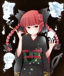  alternate_costume animal_ears blush bow braid cat_ears cat_tail extra_ears ghost hair_bow hair_ornament highres hitodama japanese_clothes k-sk_style kaenbyou_rin kimono kiseru komeiji_koishi komeiji_satori long_hair looking_at_viewer multiple_tails nekomata obi pipe pointy_ears red_eyes red_hair reiuji_utsuho sash smile solo tail touhou twin_braids 