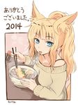  2014 animal_ears artist_name bare_shoulders batta_(kanzume_quality) blonde_hair blue_eyes blush bowl breasts eating fish food fox_ears fox_wife_(batta_(kanzume_quality)) ham long_hair looking_at_viewer meat medium_breasts new_year open_mouth original ponytail solo soup sweater table thank_you translated wavy_hair 
