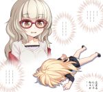  2girls athrun1120 bangs black_footwear black_shirt blonde_hair brown_eyes chibi commentary_request eyebrows_visible_through_hair full_body glasses grey_hair hazuki_shizuku long_hair long_sleeves lying multiple_girls new_game! on_stomach open_mouth panties red-framed_eyewear shirt simple_background slippers translation_request underwear white white_background white_panties yagami_kou 