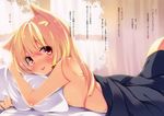  :p after_sex afterglow animal_ears areolae bell blonde_hair blush chiri_(atlanta) hair_bell hair_ornament highres jingle_bell looking_at_viewer lying nude on_bed on_stomach original pillow pillow_hug red_eyes scan smile solo ten'inkou_korin tongue tongue_out translated under_covers 