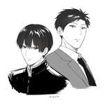  bad_id bad_pixiv_id brothers gakuran gekkan_shoujo_nozaki-kun male_focus mery_(apfl0515) monochrome multiple_boys necktie nozaki_mayu nozaki_umetarou school_uniform siblings upper_body 