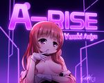  a-rise breasts brown_hair character_name gloves hair_censor langbazi long_hair love_live! love_live!_school_idol_project medium_breasts open_clothes open_shirt purple_eyes shirt shocking_party solo yuuki_anju 