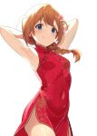  1girl aqua_eyes armpits arms_behind_head baba_konomi baji_toufuu_(bajitohfu) braid breasts brown_hair china_dress chinese_clothes commentary covered_navel dress floral_print flower hair_between_eyes hair_flower hair_ornament highres idolmaster idolmaster_million_live! idolmaster_million_live!_theater_days light_blush long_hair looking_at_viewer official_alternate_costume red_dress side_ahoge side_braid side_slit sidelocks sleeveless sleeveless_dress small_breasts smile solo thighs white_background 