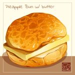  bread burger butter english_text food food_focus highres no_humans original sauce still_life yuki00yo 