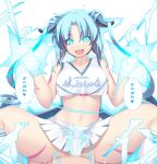  1boy 1girl ^^^ absurdres arm_tattoo aura black_horns blue_eyes blue_hair breasts censored cheerleader chest_tattoo clothes_writing commentary_request crop_top demon_girl demon_wings feet_out_of_frame ganbare_ganbare_(itou_life) girl_on_top glowing glowing_eyes hair_on_horn hands_up hetero highres horns large_breasts leg_tattoo long_hair looking_at_viewer low_wings magic mon-musu_quest! mon-musu_quest:_paradox morrigan_(mon-musu_quest!) mosaic_censoring navel no_panties open_mouth paid_reward_available penis pov shiki_(psychedelic_g2) shirt simple_background skirt sleeveless sleeveless_shirt smile socks sound_effects spread_legs straddling tattoo teeth telekinesis translation_request twintails underboob upper_teeth_only very_long_hair white_background white_shirt white_skirt white_socks wings 
