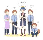  4boys :d animal_ears apron bad_id bad_pixiv_id black_legwear blank_eyes blue_hair blush brown_hair collar crown dog_collar dog_ears dog_tail gekkan_shoujo_nozaki-kun gloves green_eyes heart holding holding_sword holding_weapon hori_masayuki kashima_yuu kemonomimi_mode kneehighs looking_at_viewer mery_(apfl0515) mittens multiple_boys multiple_persona necktie no_mouth no_nose open_mouth pleated_skirt pot school_uniform shoes short_hair short_sleeves simple_background skirt smile socks sparkle spiked_hair squatting standing sweater_vest sword tail translated uwabaki v-shaped_eyebrows weapon white_background 