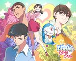  4boys :3 :d arrow bell black_eyes black_hair blue_shirt bow_(weapon) breasts brown_eyes brown_hair closed_mouth collared_shirt cupid doraemon doraemon_(character) drawing_bow eyelashes floral_background flower frown glasses gouda_takeshi heart honekawa_suneo interlocked_fingers jingle_bell legs_apart long_hair long_sleeves low_twintails minamoto_shizuka miniskirt multiple_boys nobi_nobita open_mouth orange_shirt own_hands_together parody pink_shirt pink_skirt polka_dot polka_dot_background pop_kyun projected_inset red_eyes rose shirt short_hair skirt small_breasts smile socks sparkle star starry_background takecopter tokimeki_memorial tokimeki_memorial_girl's_side twintails w_arms weapon white_legwear wings yellow_shirt 