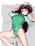  1girl absurdres blue_eyes breasts brown_hair cameltoe covered_navel covered_nipples donguri2 green_leotard highres kuonji_ukyou leotard long_hair lying medium_breasts on_back ranma_1/2 skin_tight solo 