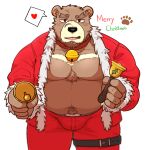 &lt;3 2023 absurd_res anthro bear belly black_nose bottomwear brown_body brown_fur bulge clothing costume fur hagom hi_res humanoid_hands kemono male mammal moobs overweight overweight_male pants santa_costume simple_background solo white_background