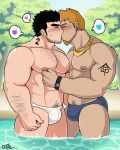  2boys abs absurdres arm_hair bara black_hair blue_male_swimwear blush brown_hair bulge chest_hair closed_eyes facial_hair goatee highres kiss large_pectorals lucas&#039;s_ginger_friend lucas_lee male_focus male_swimwear multiple_boys muscular muscular_male navel nipples number_tattoo pectorals scott_pilgrim_(series) scott_pilgrim_takes_off short_hair tattoo tawan.lupin watch white_male_swimwear wristwatch yaoi 